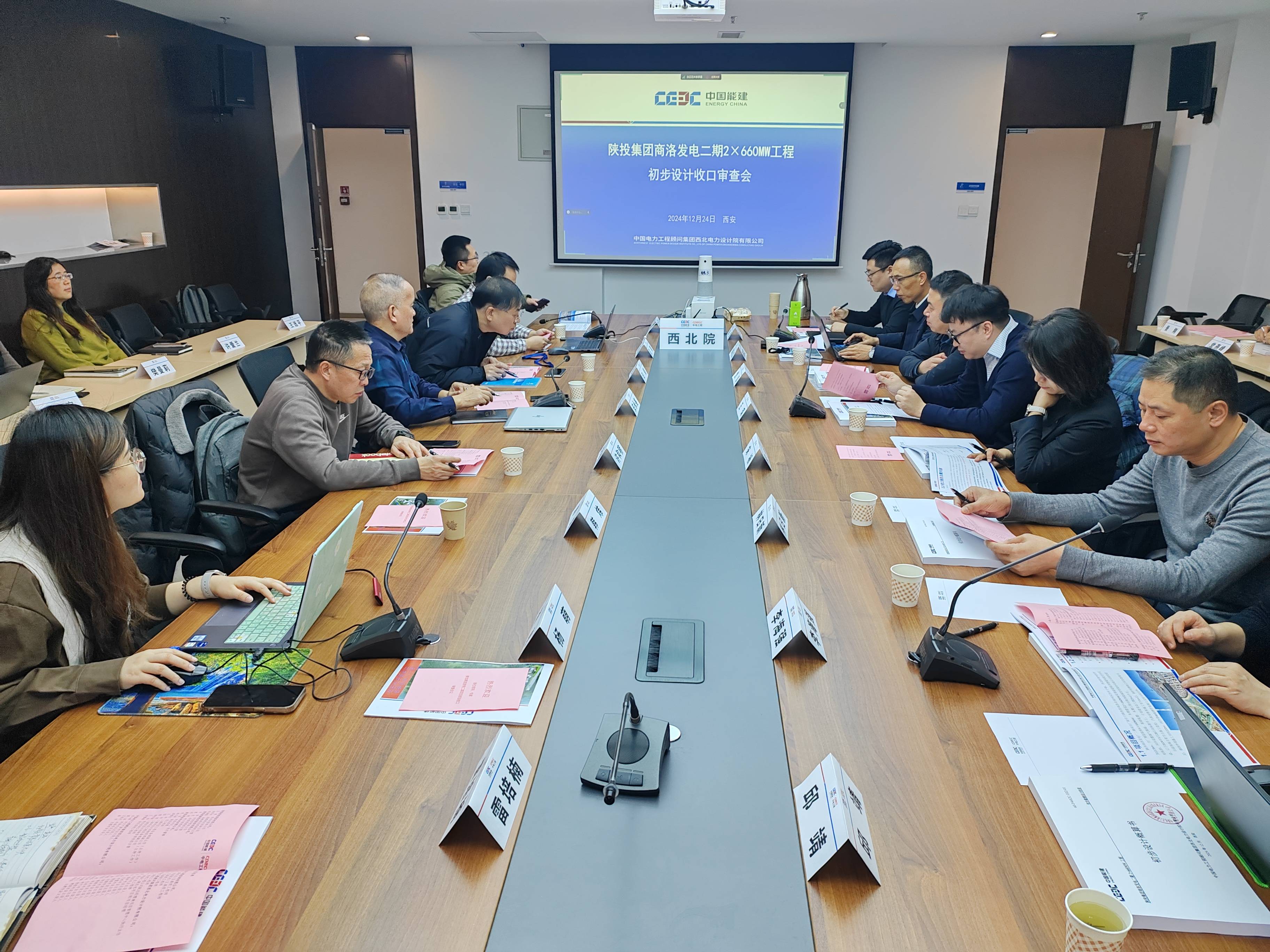 amjs澳金沙门线路(中国)有限公司首页