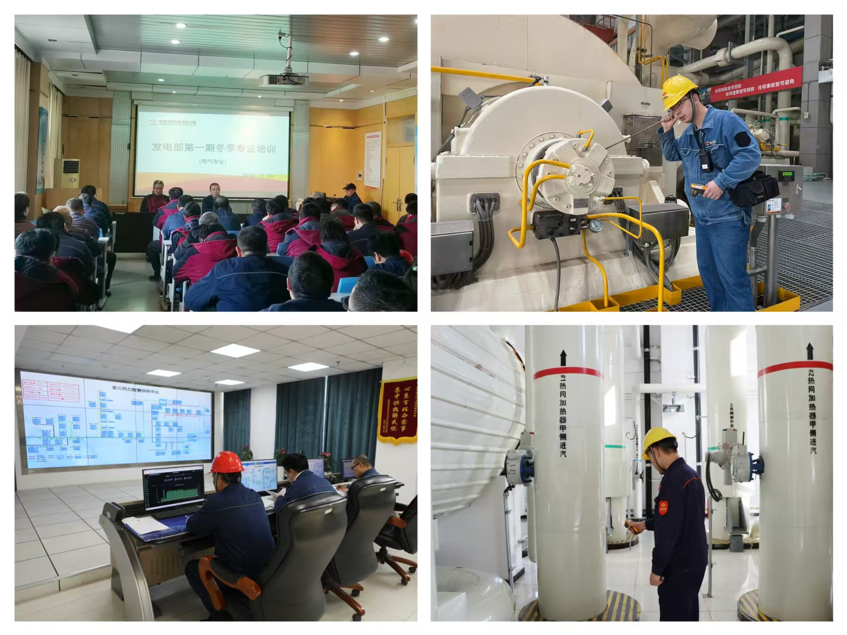 amjs澳金沙门线路(中国)有限公司首页