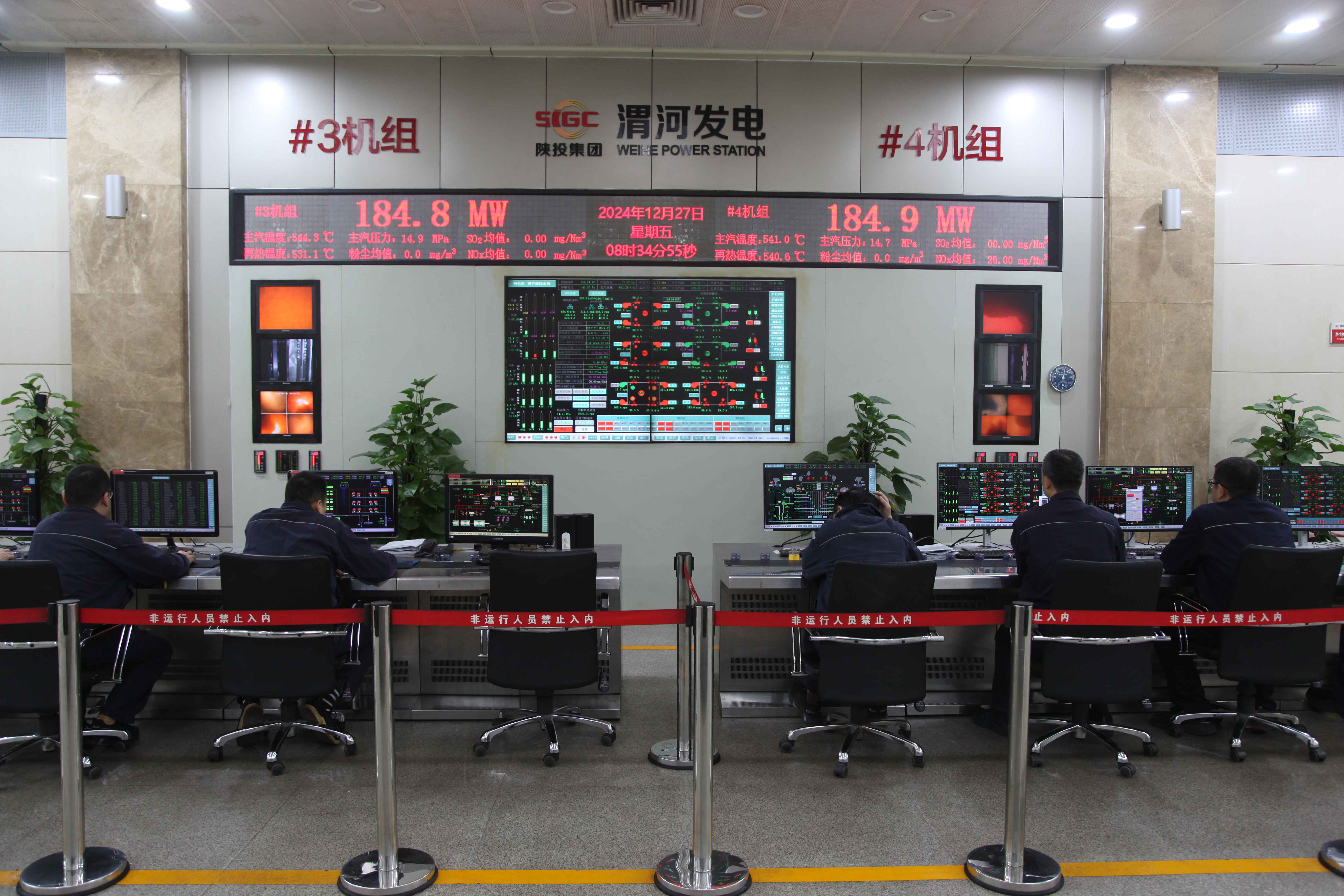 amjs澳金沙门线路(中国)有限公司首页