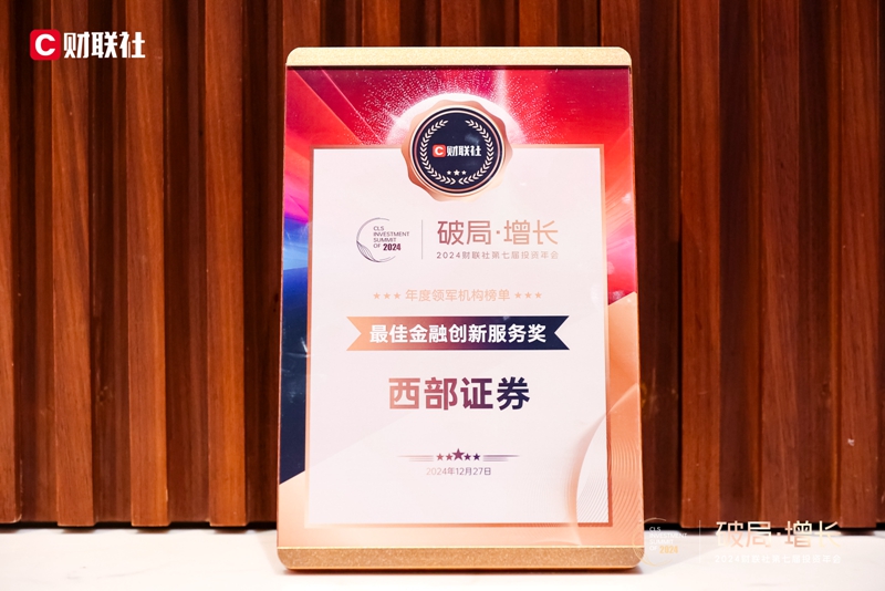 amjs澳金沙门线路(中国)有限公司首页