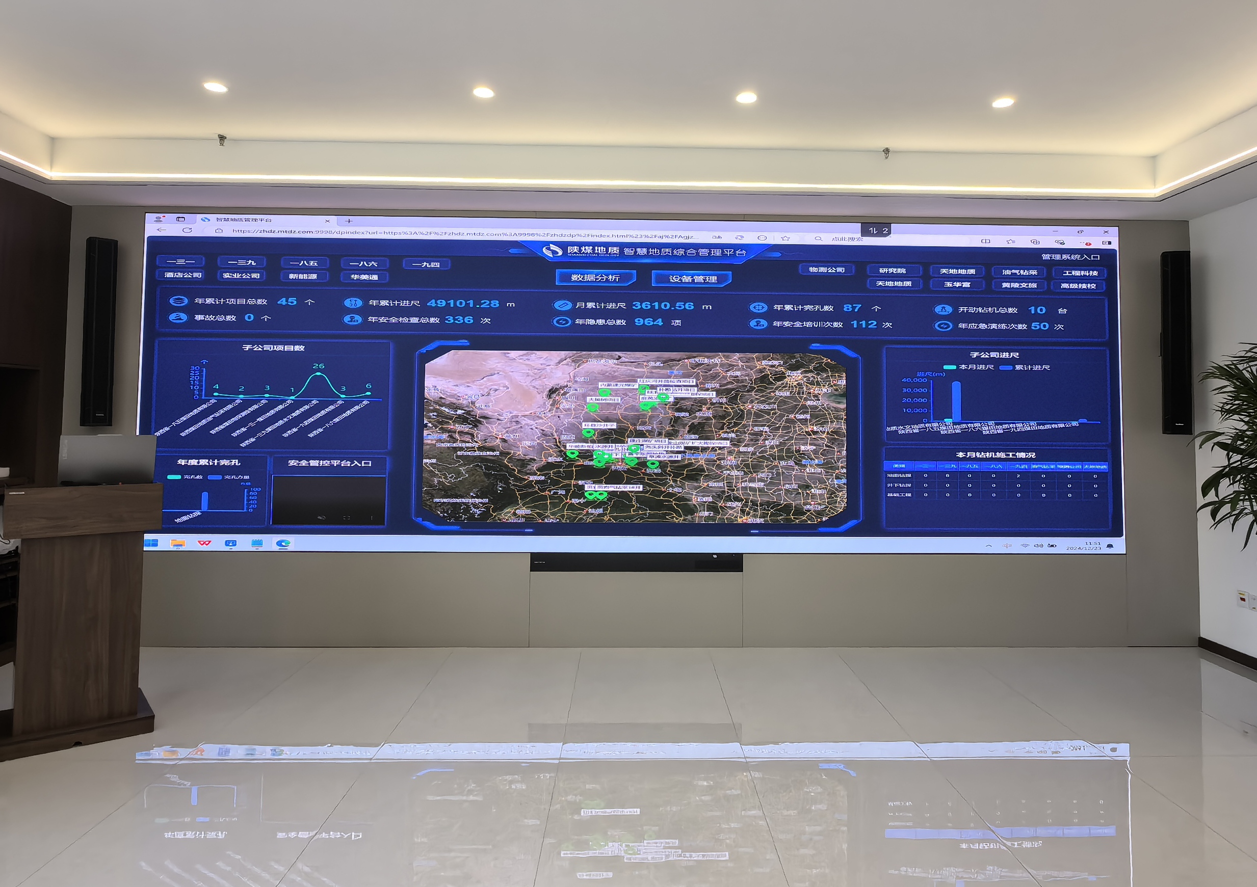 amjs澳金沙门线路(中国)有限公司首页