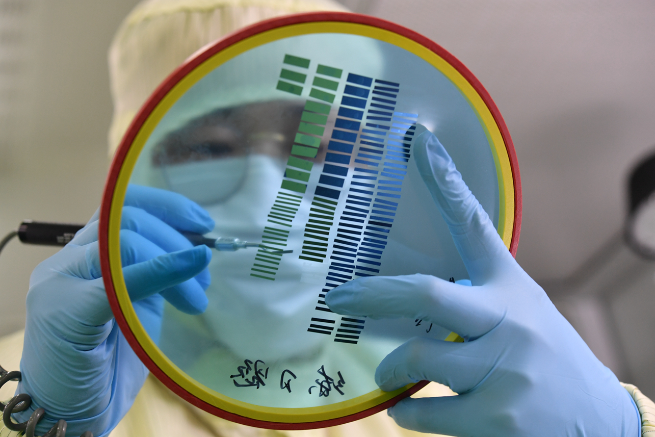 amjs澳金沙门线路(中国)有限公司首页