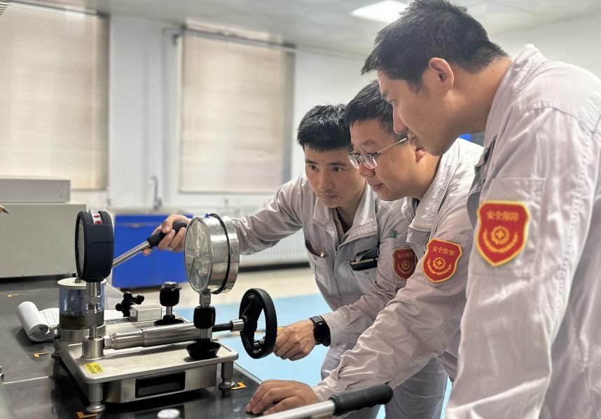 amjs澳金沙门线路(中国)有限公司首页