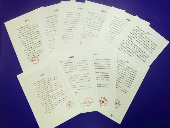 amjs澳金沙门线路(中国)有限公司首页