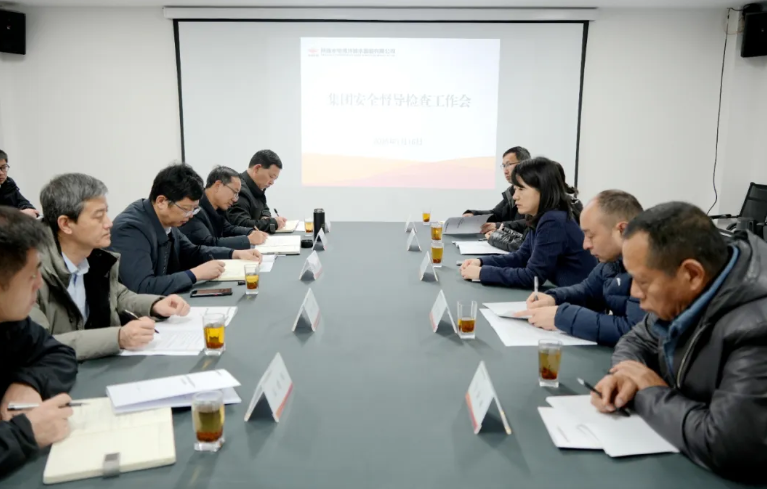 amjs澳金沙门线路(中国)有限公司首页