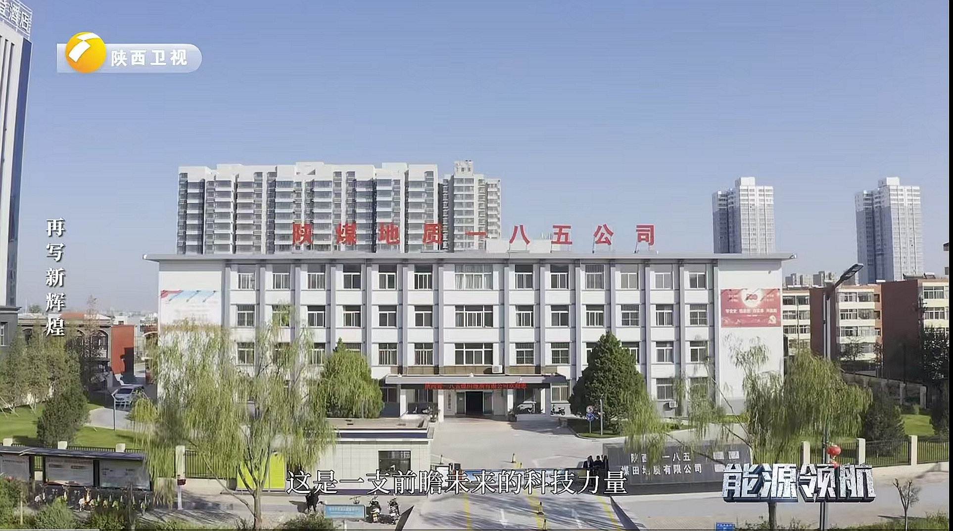 amjs澳金沙门线路(中国)有限公司首页