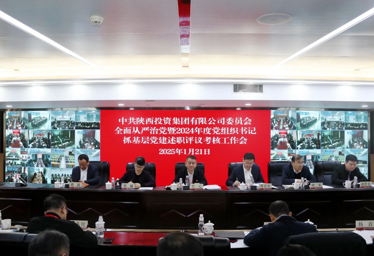 amjs澳金沙门线路(中国)有限公司首页