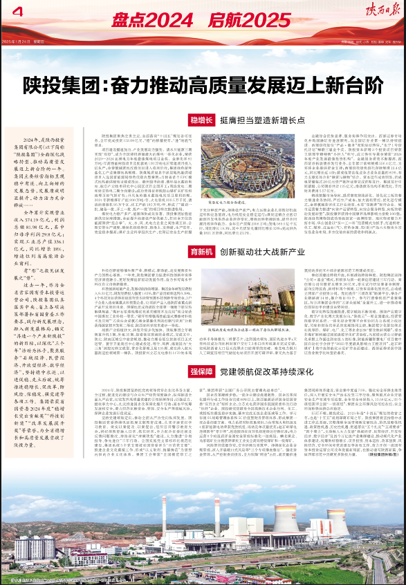 amjs澳金沙门线路(中国)有限公司首页