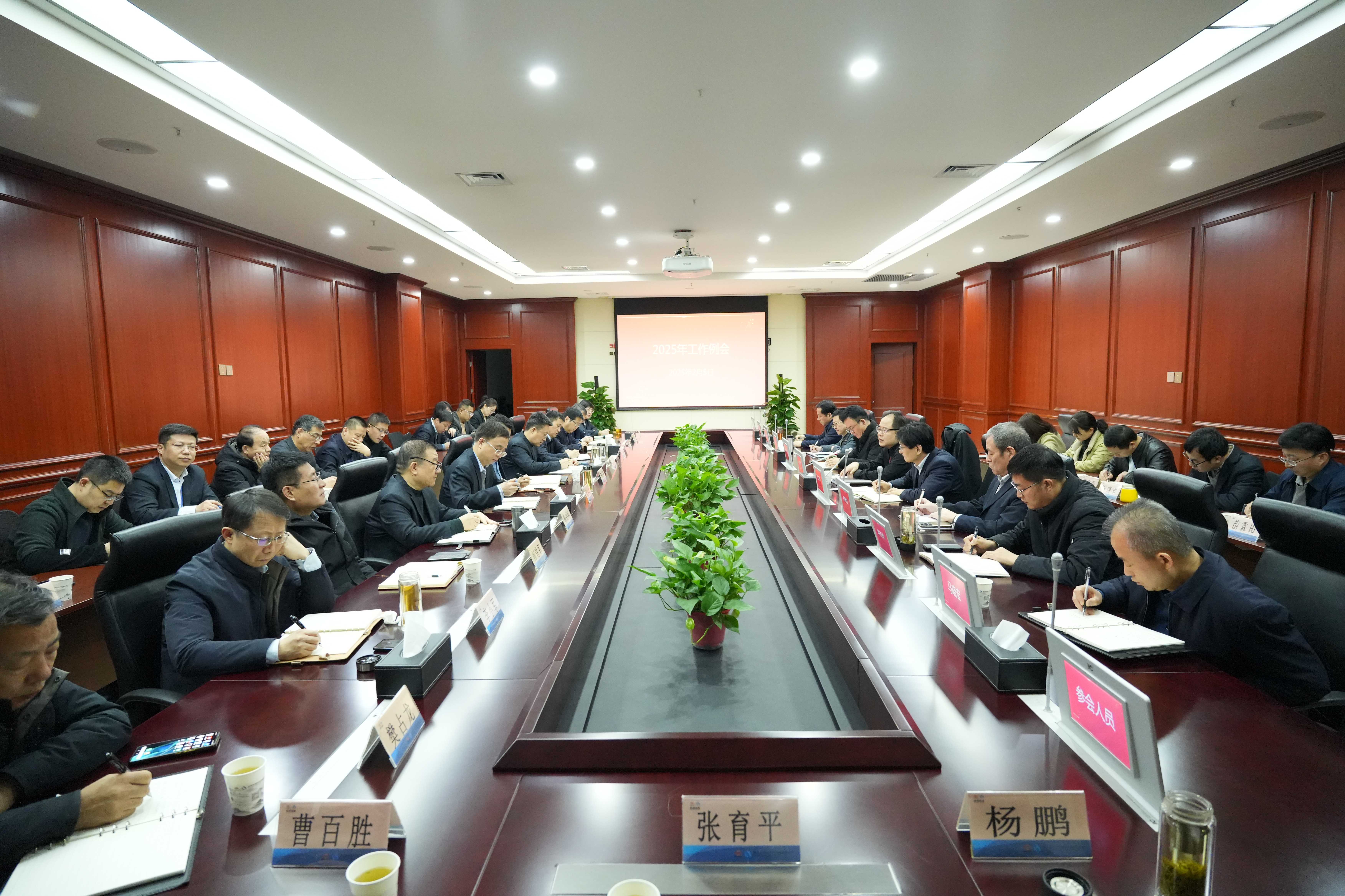 amjs澳金沙门线路(中国)有限公司首页