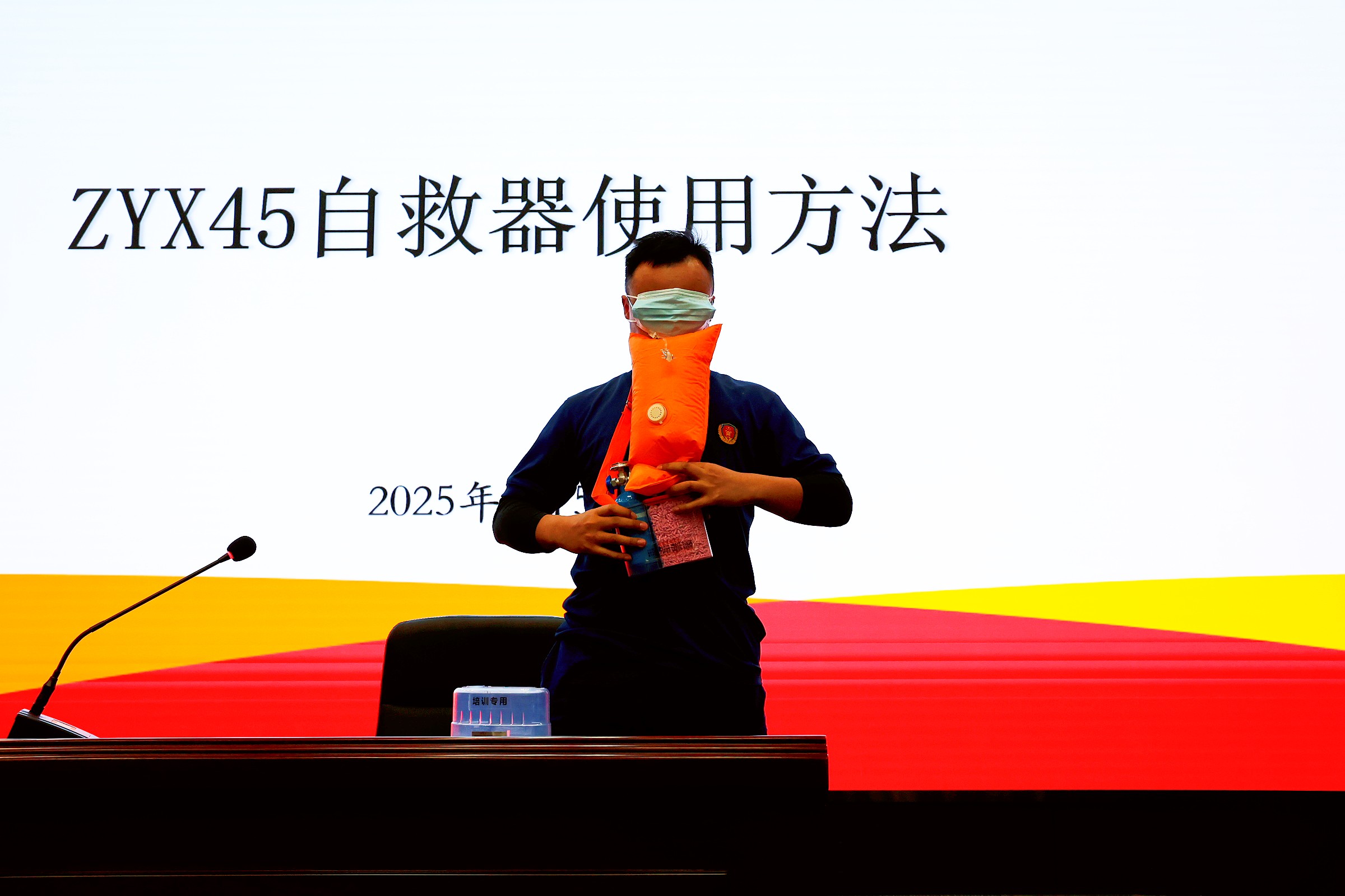 amjs澳金沙门线路(中国)有限公司首页