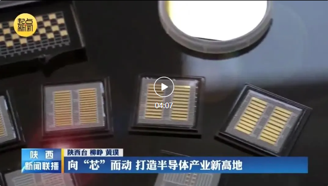 amjs澳金沙门线路(中国)有限公司首页