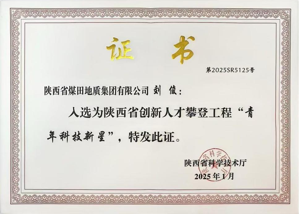 amjs澳金沙门线路(中国)有限公司首页