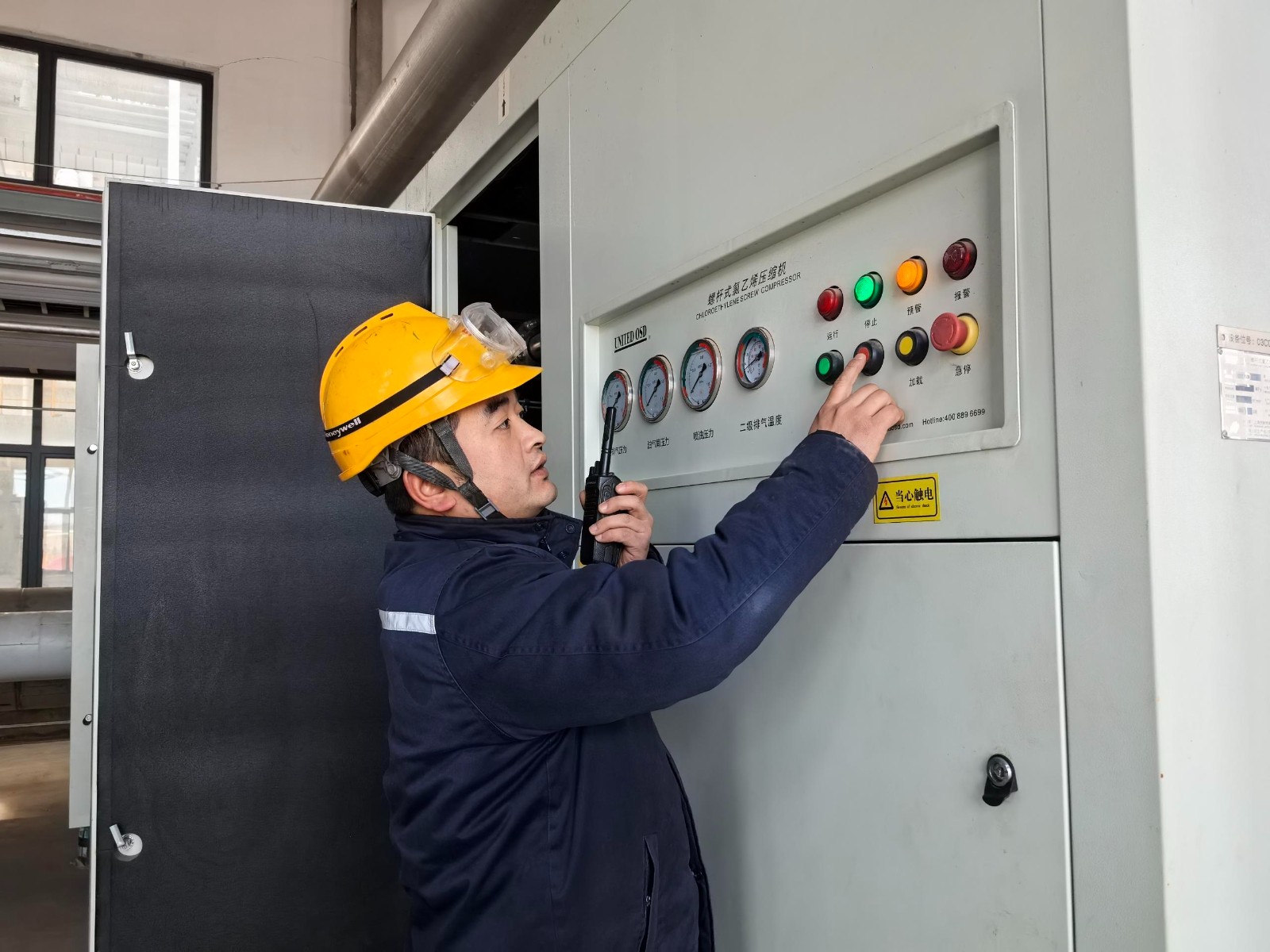 amjs澳金沙门线路(中国)有限公司首页