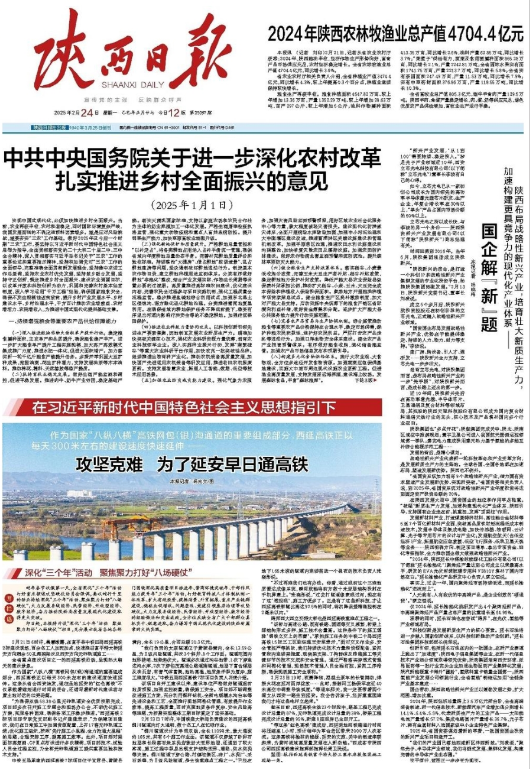 amjs澳金沙门线路(中国)有限公司首页