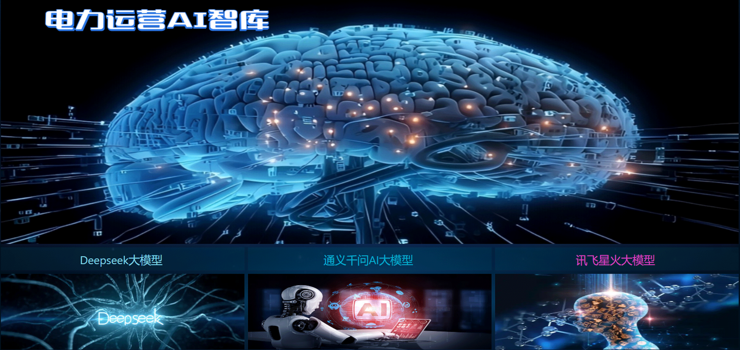 amjs澳金沙门线路(中国)有限公司首页