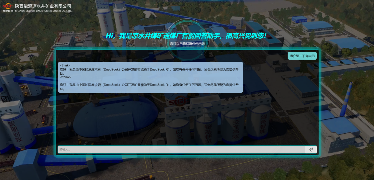 amjs澳金沙门线路(中国)有限公司首页