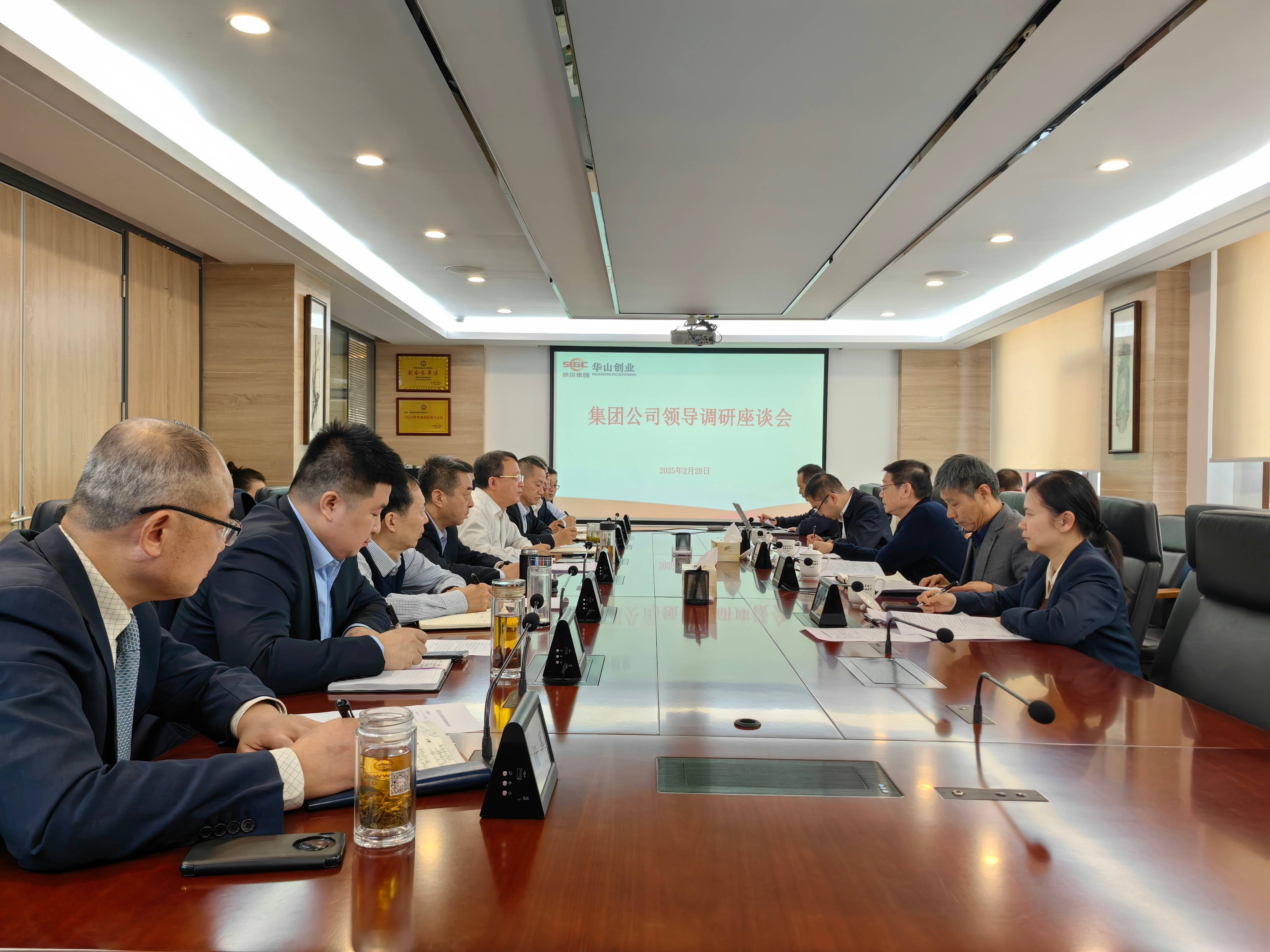 amjs澳金沙门线路(中国)有限公司首页