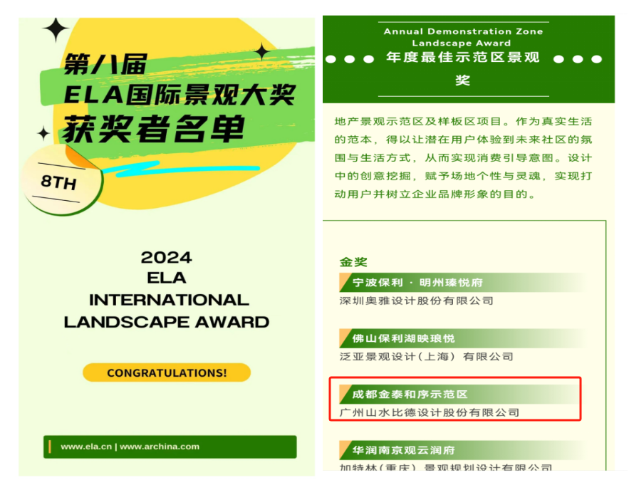 amjs澳金沙门线路(中国)有限公司首页