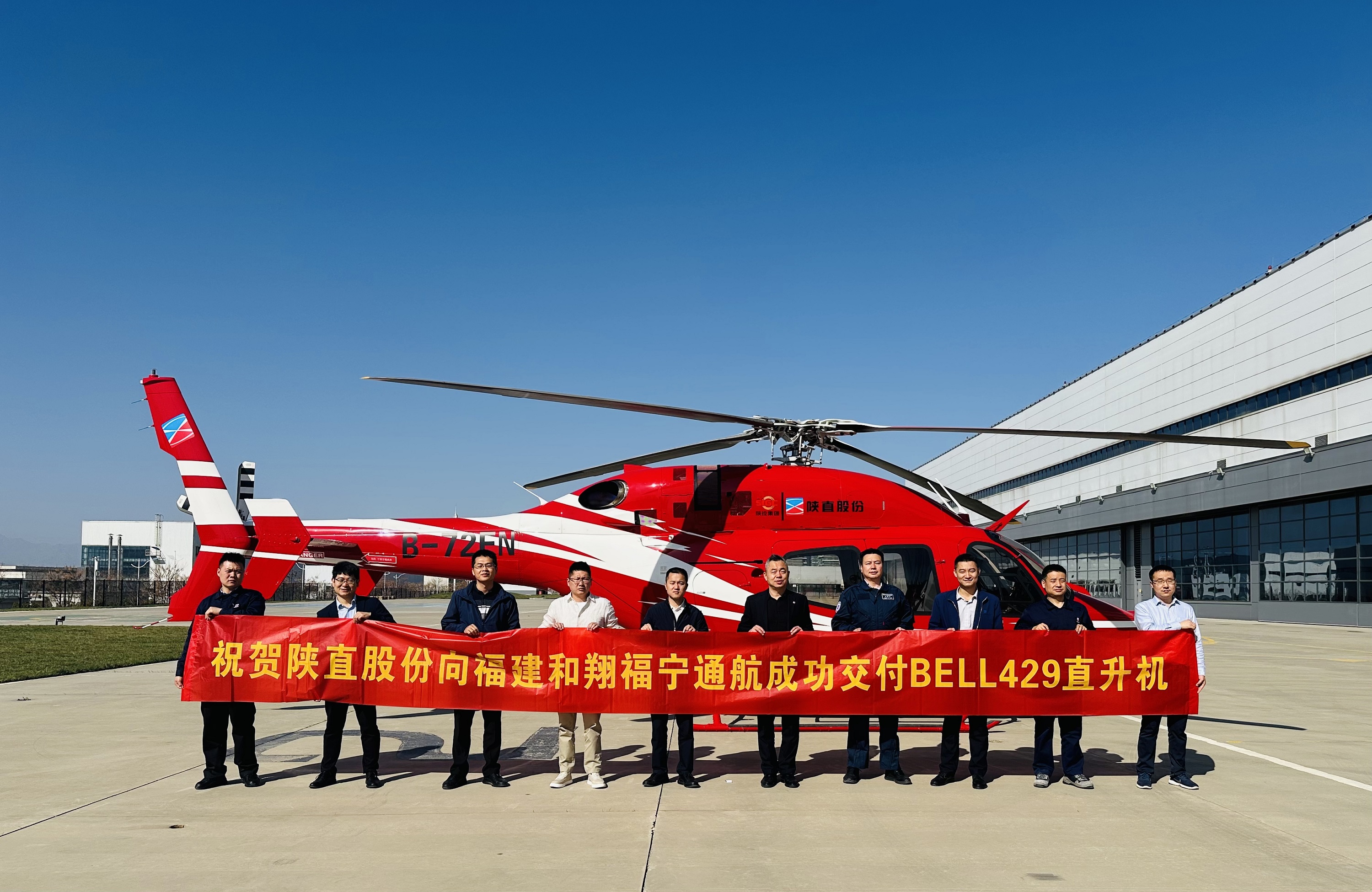 amjs澳金沙门线路(中国)有限公司首页