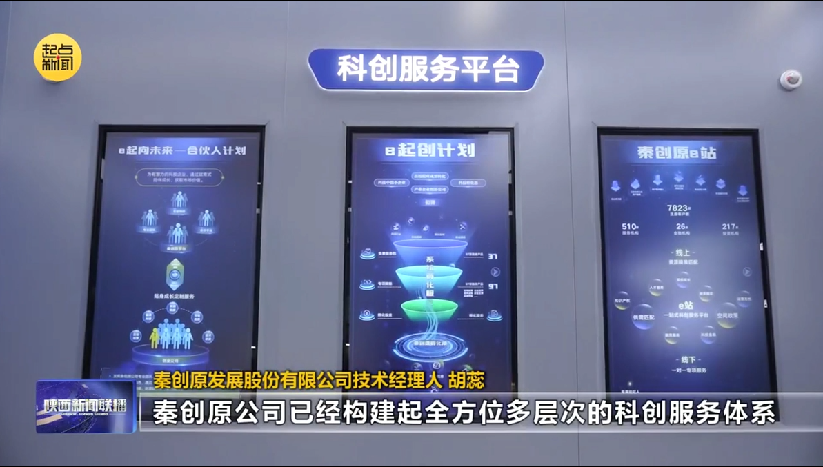 amjs澳金沙门线路(中国)有限公司首页