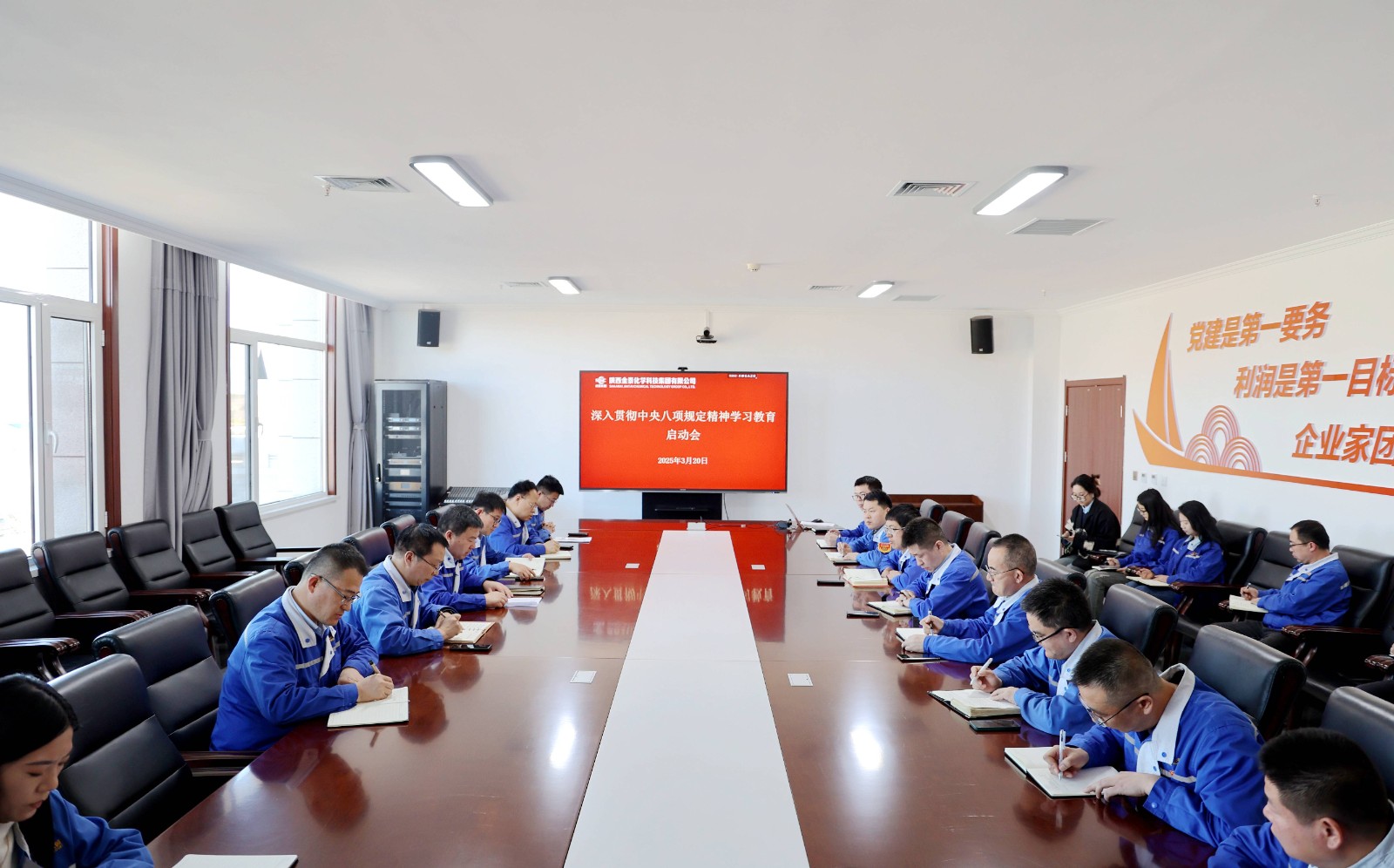 amjs澳金沙门线路(中国)有限公司首页