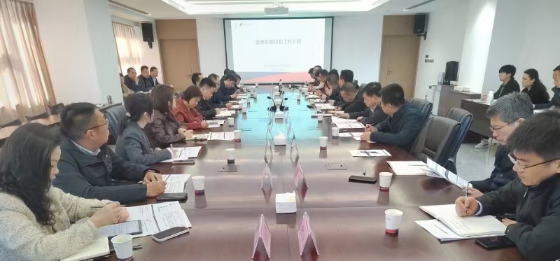 amjs澳金沙门线路(中国)有限公司首页