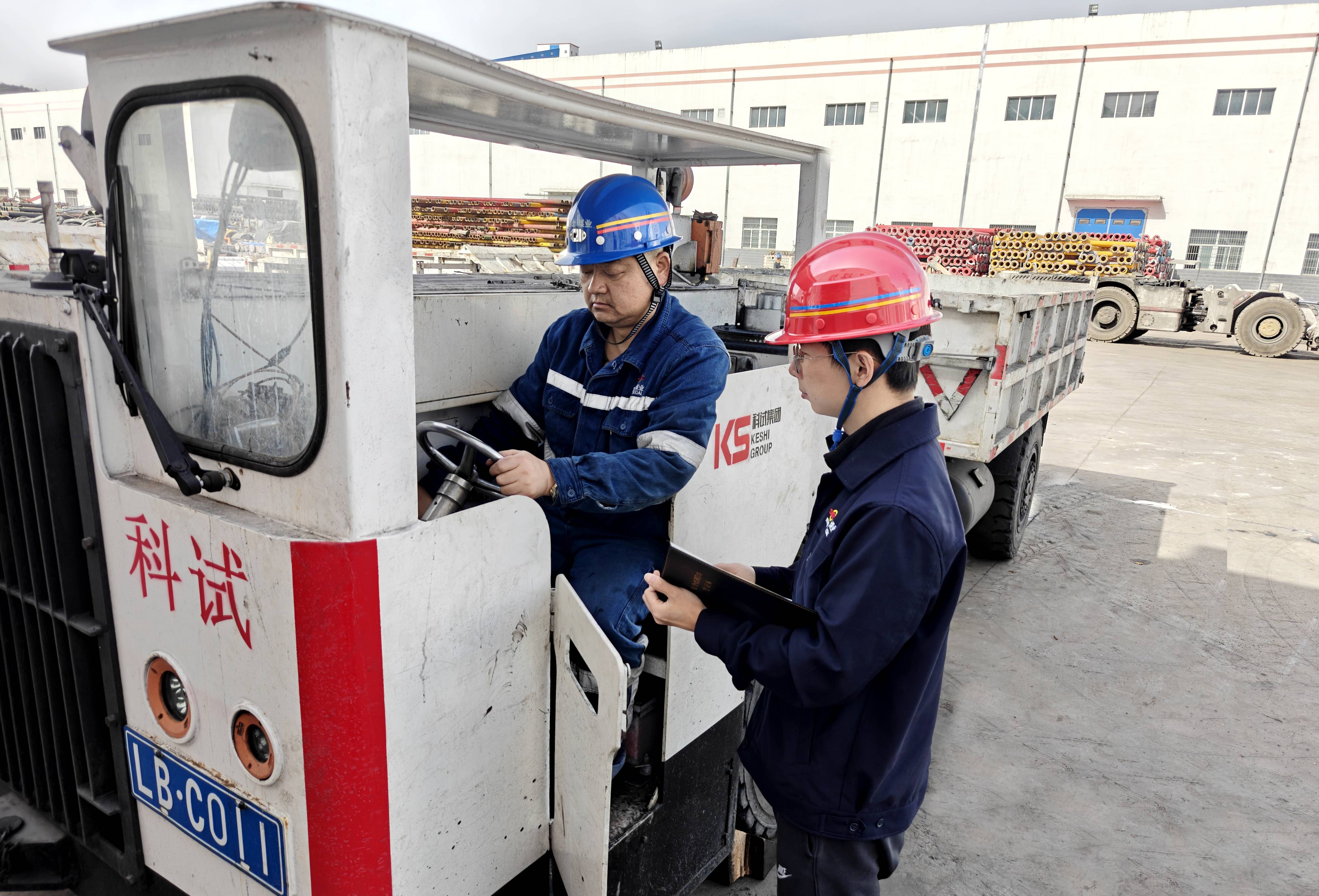 amjs澳金沙门线路(中国)有限公司首页