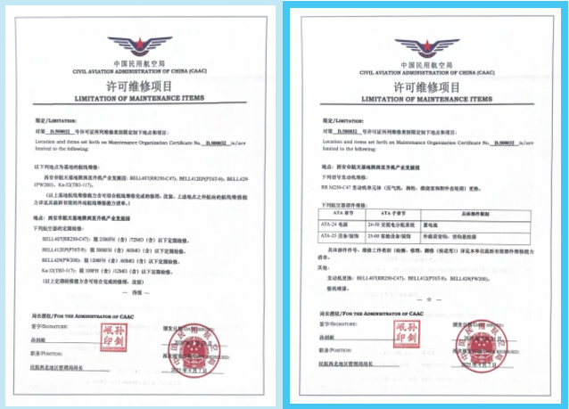 amjs澳金沙门线路(中国)有限公司首页