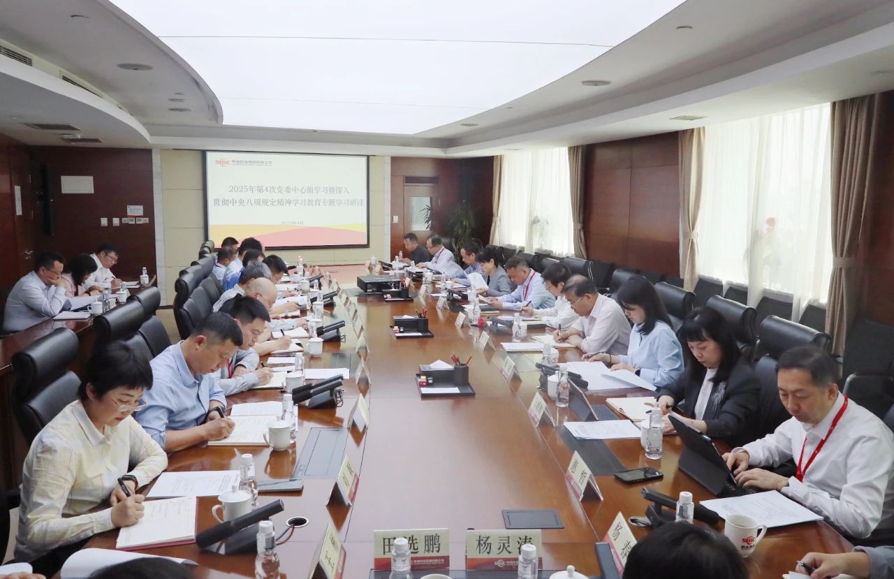 amjs澳金沙门线路(中国)有限公司首页