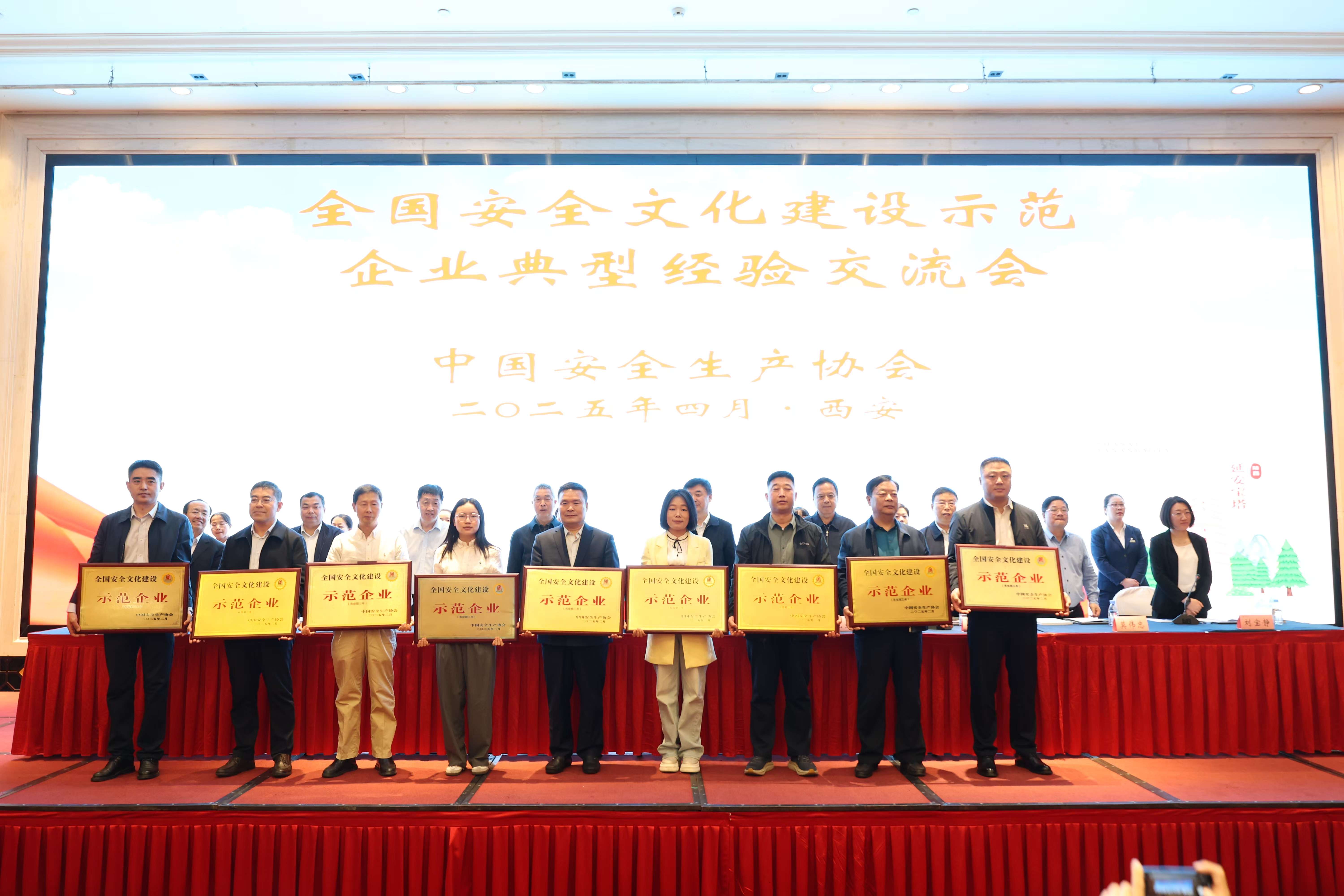 amjs澳金沙门线路(中国)有限公司首页