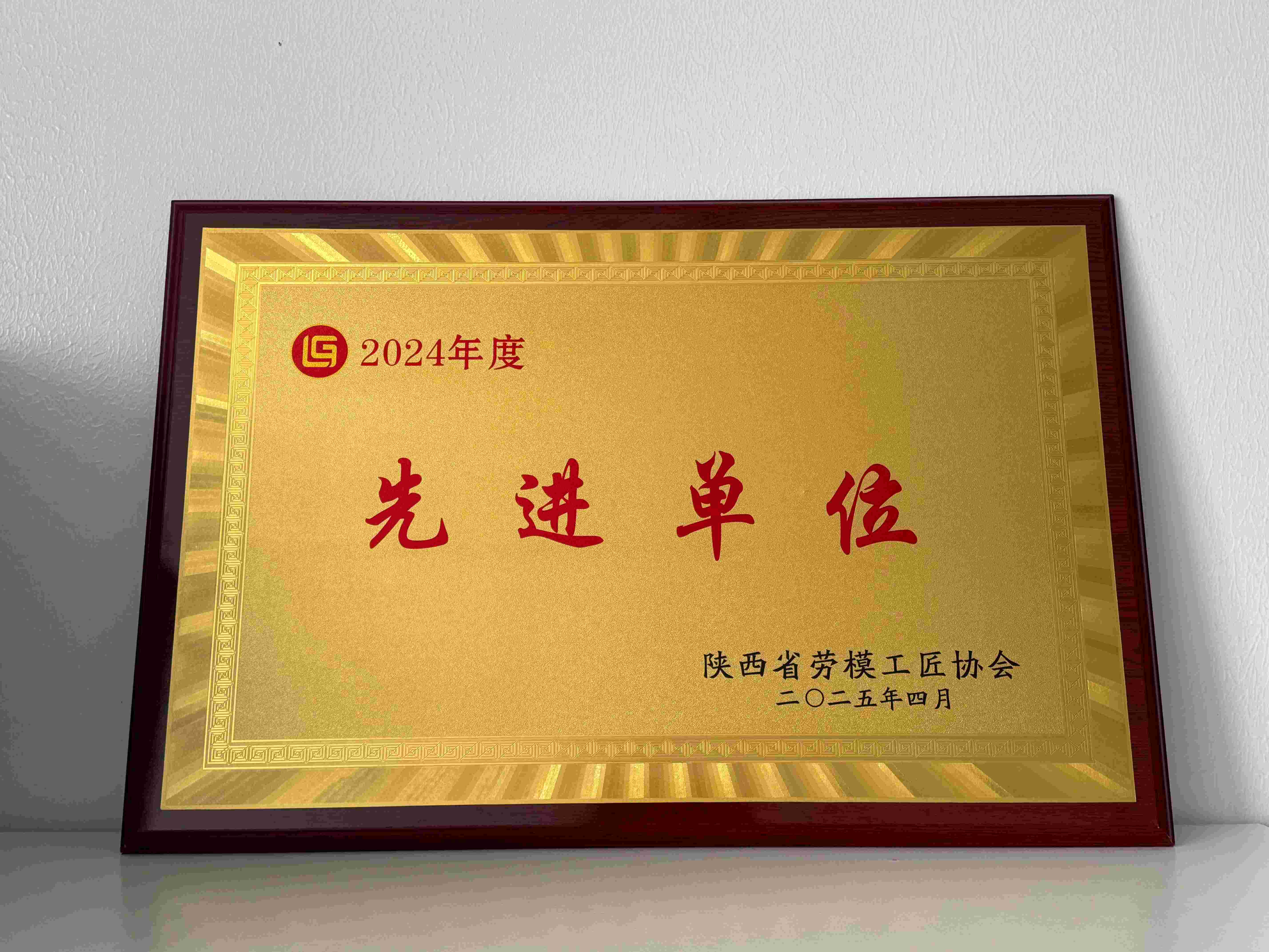 amjs澳金沙门线路(中国)有限公司首页