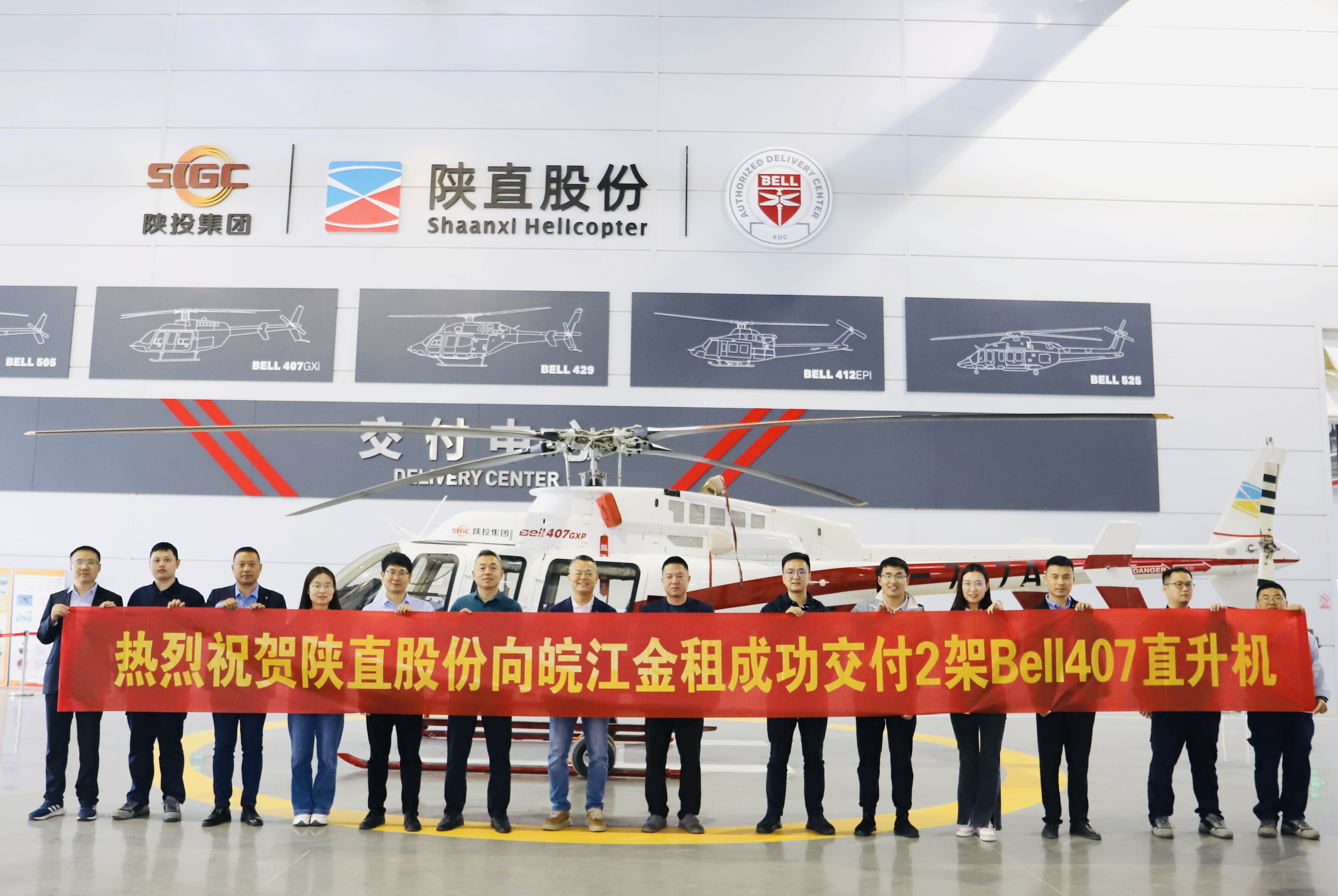 amjs澳金沙门线路(中国)有限公司首页