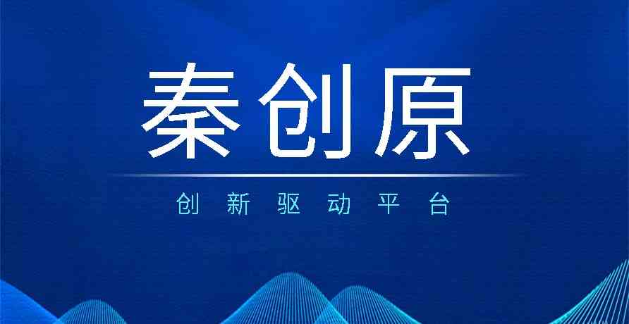 amjs澳金沙门线路(中国)有限公司首页