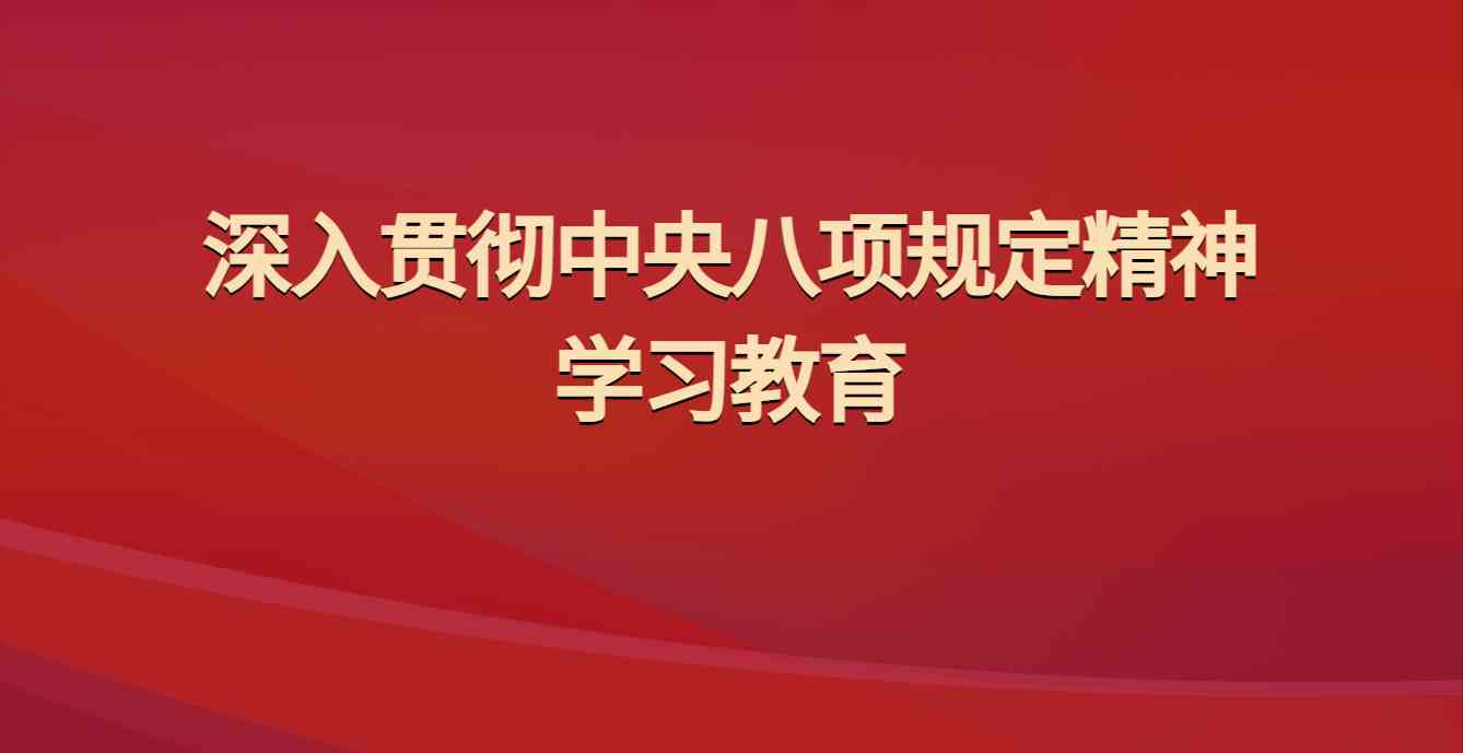 amjs澳金沙门线路(中国)有限公司首页