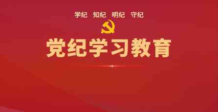 amjs澳金沙门线路(中国)有限公司首页